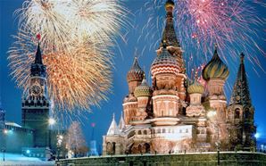 Russian Fireworks @ Lauderdale House | England | United Kingdom